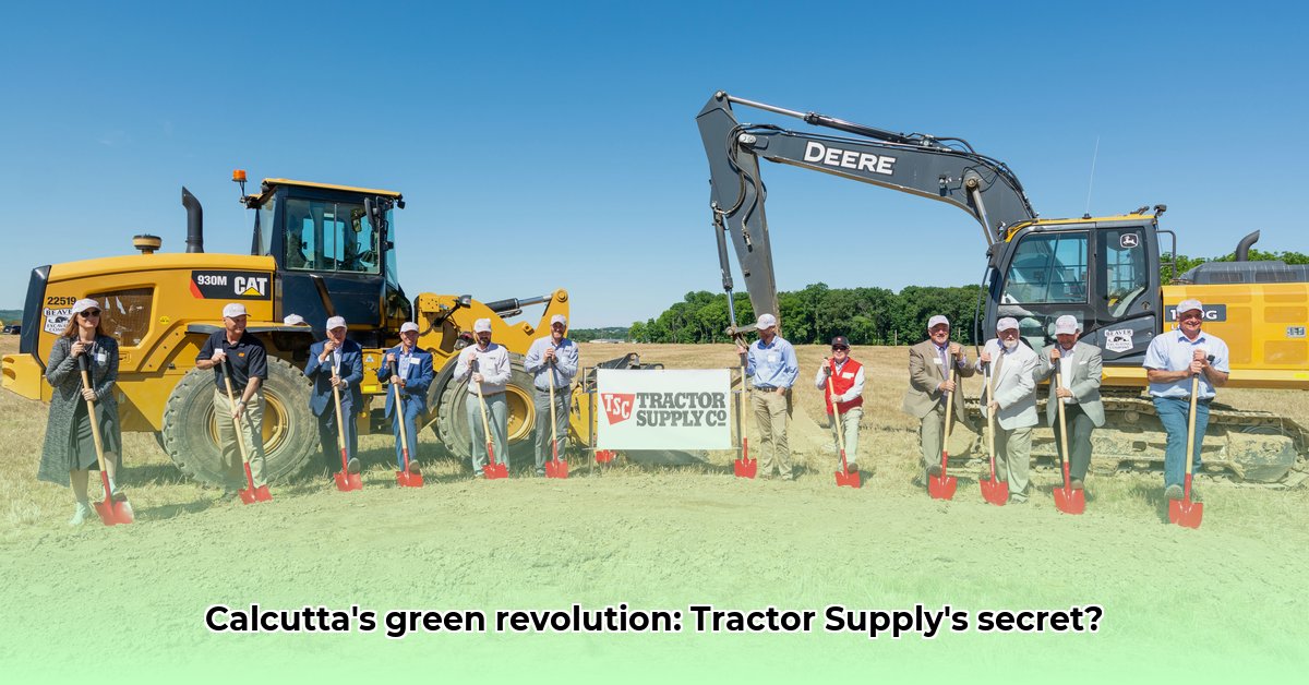 tractor-supply-calcutta-ohio